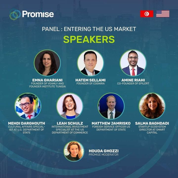 Promise Tunisia poster: panel Entering the US Market, speakers including Amine Riahi
